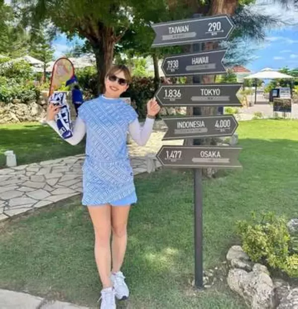 「マジっすか」突然の結婚報告…和装〝密着2ショット〟20歳ゴルファー鈴木陽菜に反響「急に大人びたと思ったら」「えーショック」「お幸せに!」