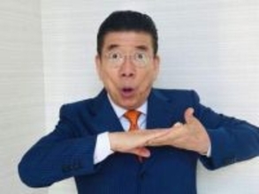 「西川きよしさんの息子さんだったのか」俳優長男と家族仲良し3ショットの西川きよしに反響「この親子、好きだわ！」