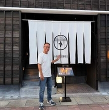 「顔の印象変わる」元人気芸能リポーター、井上公造さん〝変貌ぶり〟に　「眉毛で…」「うわぁーめちゃくちゃ若返りましたね」の声