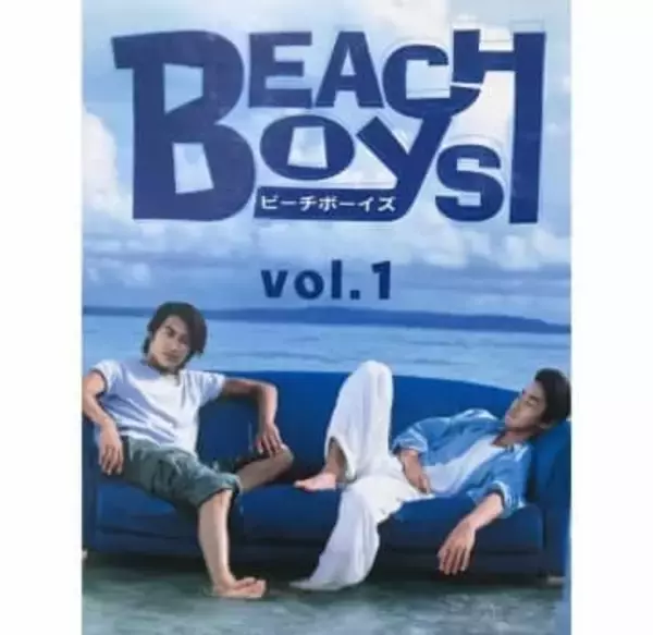「ビーチボーイズ」から29年…「課題はナチュラルメイク」今年50歳を迎える〝アラフィフのぼやき〟秋本祐希の投稿に反響「四十代突入しか見えない」「本当にお変わりない」