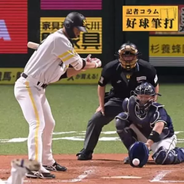 「ボール球を振らないもんね」今春早くも3号本塁打の一方で…ソフトバンク王貞治会長が評価する秋広優人の選球眼