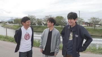 華丸、いろり焼きを大絶賛「うまい。何これ！」　陣内智則と福岡ぶらり旅