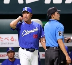 「ギャルみたい」「何このロゴ」〝可愛すぎて〟他球団がメロメロ?!中日ドラゴンズ来季スローガンに反響殺到「来年もタオルが売れますね」