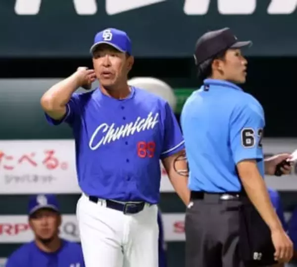 「ギャルみたい」「何このロゴ」〝可愛すぎて〟他球団がメロメロ?!中日ドラゴンズ来季スローガンに反響殺到「来年もタオルが売れますね」