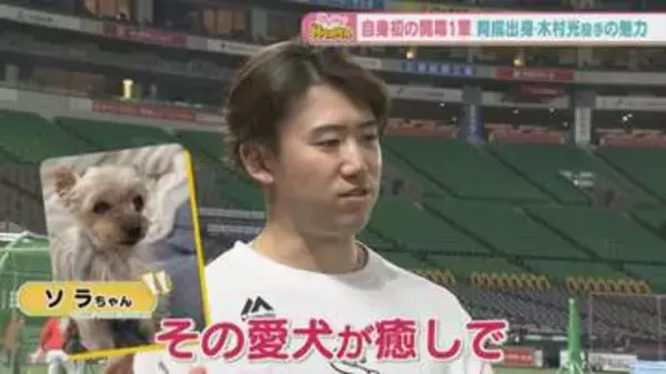 ソフトバンク木村光　開幕1軍の裏に「塩オロポ」!?　大の仲良し・松本晴との切磋琢磨で新人王を狙う