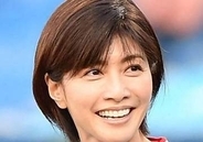 「妹なのびっくり‼」内田有紀の妹は多数CM出演タレント！〝まとめ髪姿〟に「お姉さんとはタイプが違う感じ」「お顔どタイプ過ぎる」の声