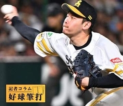 球団で2006年以来のルーキーCS初登板勝利　ソフトバンク鈴木豪太の白星で思い出す20年前の新人右腕