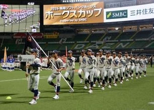 伊都BBCは2回戦惜敗　ホークスカップ　ヤング志免レッドスピリッツが初優勝【フレッシュリーグ通信】