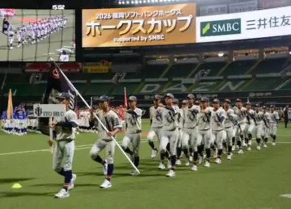 伊都BBCは2回戦惜敗　ホークスカップ　ヤング志免レッドスピリッツが初優勝【フレッシュリーグ通信】