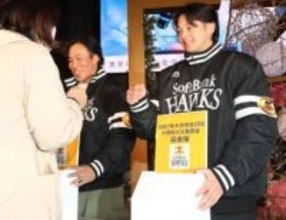 大分市出身のソフトバンク川瀬晃が佐賀関大規模火災の募金呼びかけ