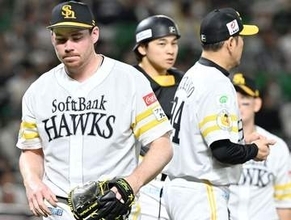 「チームに申し訳ないです」　ソフトバンク先発スチュワートは4回⅔を3失点　制球安定せず6四球＆けん制悪送球