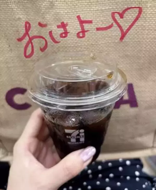 コンビニのコーヒーカップ〝再利用〟慶應卒フリーアナ・小野寺結衣のアイデアに「素晴らしい」「ほんとコーヒー好きですよね」