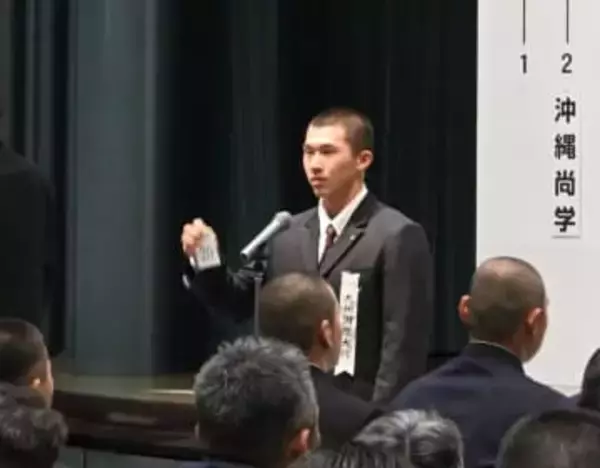 「まさか」場内にどよめき　明治神宮大会決勝の再戦が1回戦で　九州国際大付「こんなことあるんだな」【選抜高校野球大会組み合わせ】