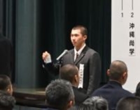 「まさか」場内にどよめき　明治神宮大会決勝の再戦が1回戦で　九州国際大付「こんなことあるんだな」【選抜高校野球大会組み合わせ】