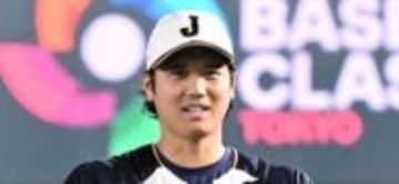 「眼福すぎる…」〝4.6億円〟大谷翔平の究極カードが日本上陸に脚光「おおー！」「眼福。展示提供してくれた方、本当にありがたい」