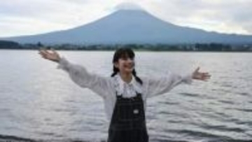 「どちら様？と一瞬」子役出身リブート女優〝激変〟金髪姿で…蒔田彩珠の最新ショットに「彼氏目線ありがとうございます」「オフを見られて嬉しいです!!」の声