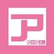 「えっ⁈なんで地方の朝番組に？」〝一流芸能人〟が福岡のテレビ＆高校に突然登場「びっくり‼」「異質すぎ」「早起きできるんだ」GACKTの出演写真が話題