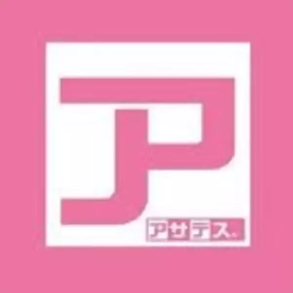 「えっ⁈なんで地方の朝番組に？」〝一流芸能人〟が福岡のテレビ＆高校に突然登場「びっくり‼」「異質すぎ」「早起きできるんだ」GACKTの出演写真が話題