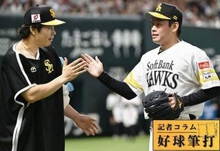 昨季の「カルテット」から様変わりしたメンバーでソフトバンクの「10勝トリオ」誕生　若手3投手でつくった貯金は「25」