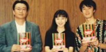 「んぎゃぁ懐かしかぁ！」伝説の深夜番組〝ドォーモ〟初期メンバー集合ショットに反響「エモすぎるってこんなん」「たまりません」