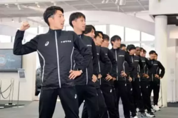 「トヨタ九州らしい走り見せる」来年元日のニューイヤー駅伝　陸上部が入賞へ決意の壮行会