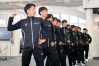 「トヨタ九州らしい走り見せる」来年元日のニューイヤー駅伝　陸上部が入賞へ決意の壮行会