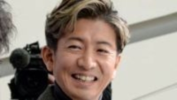 「なんでも軽やかにこなす木村くんが…」4年ぶり挑戦に〝苦戦〟木村拓哉の貴重な姿に反響「こんなにも手こずって」「弓道難しいですね」
