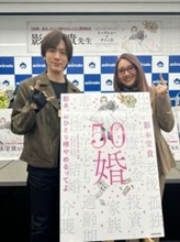 実弟はDAIGO、義妹は北川景子…54歳の人気漫画家「後悔は、、、するかも」〝ド派手〟変貌ヘアに反響「おおおおお」「私も一度はやってみたい」