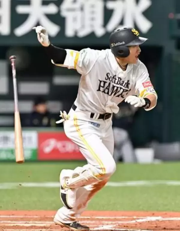 「集中して自分の打撃ができた」　ソフトバンクを再び単独首位に導いた勝負強さ　柳町達と柳田悠岐が2度の2死満塁で快音