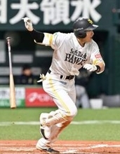 「集中して自分の打撃ができた」　ソフトバンクを再び単独首位に導いた勝負強さ　柳町達と柳田悠岐が2度の2死満塁で快音