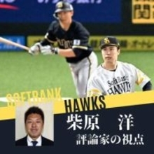 ソフトバンク松本晴が勝ち越された場面は「もったいない」一球　オリックスの長身右腕はやっかいな存在になる可能性