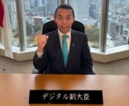「田舎のおばあちゃんち…」デジタル副大臣が公開した〝議員宿舎の内部〟に賛否両論「近代化するべき」「我慢しなさい！」「そもそも必要なのか？」