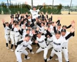 長崎日大が3年ぶり切符　春33年ぶりの白星へ梶山主将「甲子園で校歌を」柔道五輪2連覇生んだ柔道部と朝稽古【センバツ】