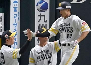背番号「89」の柳田悠岐が躍動　ソフトバンクが「王貞治レガシーデー」で会心の逆転勝ち　日本ハムに無傷の8連勝で得意の交流戦へ