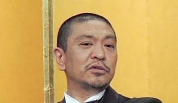 「松ちゃん待ってるよ」がん公表の松本人志が再入院…〝報告姿〟に「ゆっくり休んで帰ってきてね」「退院後の元気な姿を心待ちにしてます」の声