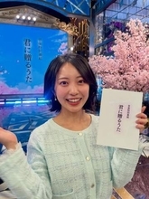 「目〜飛び出てるやん」めざましテレビ・高崎春アナ〝仰天ショット〟に「目がくぎ付け」「デカ盛りハンター発見」