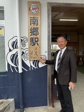 2026年はスポーツの祭典が続々と　WBCはもちろん、五輪もサッカーも楽しみ　2月は春季キャンプ視察の時期【辻発彦さんコラム】