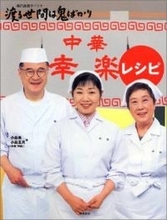 「まあスゴっ」「泉ピン子が！」〝渡鬼最新作〟不出演…泉ピン子、78歳のオフショットが話題「さすが女優さん」「毒舌、健在でした笑」