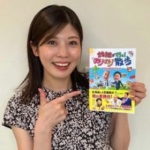 「張ってますね」「少しお腹痩せたら」〝真冬に海〟北海道テレビ田口アナと錦鯉の衝撃ショットに反響「まだ寒いのにすごい！」