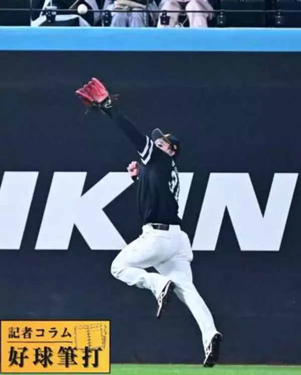 ソフトバンクが「守り勝ち」で大きな1勝　7回ピンチで外野守備はベンチからの指示がピタリ　「間を抜かれないように締めていた」