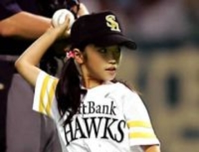 「泣き虫・凛ちゃん」が…29歳になった美山加恋最新ショットが話題「お見事」「似合ってる」