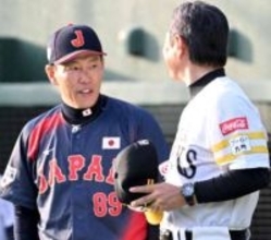 ソフトバンクに2安打零封負けも…井端弘和監督「タイミングが合ってないわけではない。心配はしてない」【侍ジャパン壮行試合】