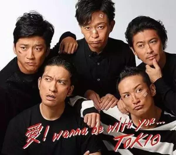 「顔変わった」TOKIO脱退から8年…山口達也さん〝激変〟姿に「若返ってません？」「笑顔が爽やかですね」「だ、誰だ…?」の声