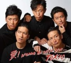 「顔変わった」TOKIO脱退から8年…山口達也さん〝激変〟姿に「若返ってません？」「笑顔が爽やかですね」「だ、誰だ…?」の声