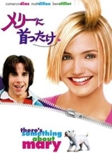 昨年10年ぶりに復帰！51歳で第2子誕生公表も…キャメロン・ディアス〝53歳最新姿〟に反響「目尻りのシワも」「若作りじゃない素敵な年の重ね方」