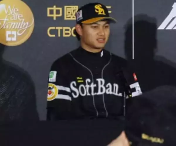 「全部出し切りたい」　ソフトバンク徐若熙、故郷での〝デビュー戦〟に準備完了　前日記者会見に日台メディア大集結