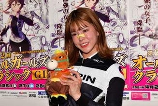グラドル▶競輪選手▶再び…〝ピッタリウェア〟ショットの日野未来が話題「最高のムチムチ感」「いい太もも好き」
