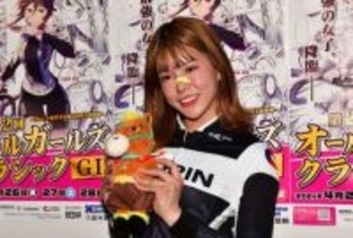 グラドル▶競輪選手▶再び…〝ピッタリウェア〟ショットの日野未来が話題「最高のムチムチ感」「いい太もも好き」