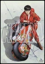 「まじナンバー付きなのか？」〝AIではありません〟AKIRA金田のバイク公開の情景師アラーキーに反響「どうすればこんな緻密なものが作れるのか…」