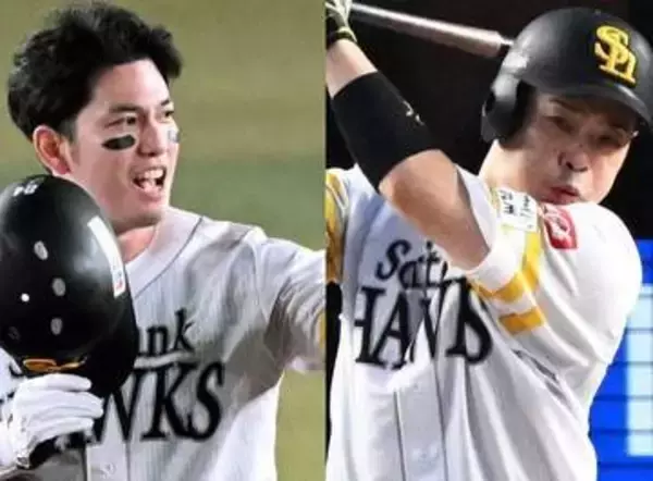 ハイレベルで打点王争うソフトバンク近藤健介＆栗原陵矢が打点そろい踏み「好機を絶対生かそうと思った」